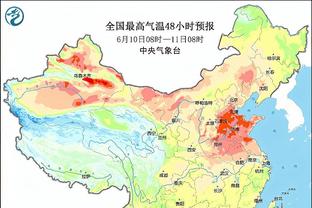 开云app官网网页版入口下载